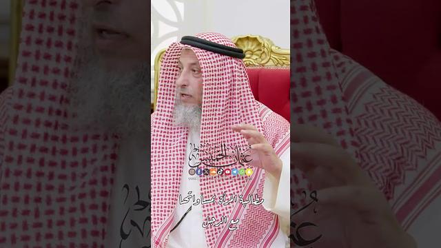 مطالبة المرأة بمساواتها مع الرجل - عثمان الخميس