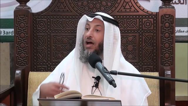 8- النوع الثاني من أنواع الماء الطهور وتعريف الخنثى وأنواعه -الشيخ عثمان الخميس- فوائد دليل الطالب