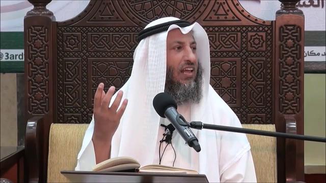 11- النوع الرابع من أنواع الماء الطهور -الشيخ عثمان الخميس- فوائد مختارة من شرح كتاب دليل الطالب