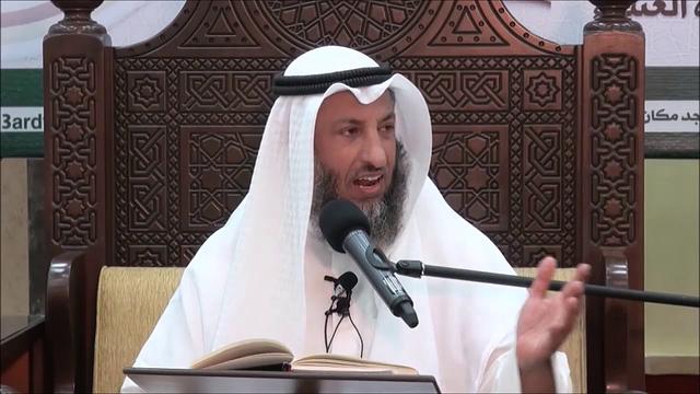 12- النوع الثاني من أنواع الماء الطاهر - الشيخ عثمان الخميس - فوائد مختارة من شرح كتاب دليل الطالب