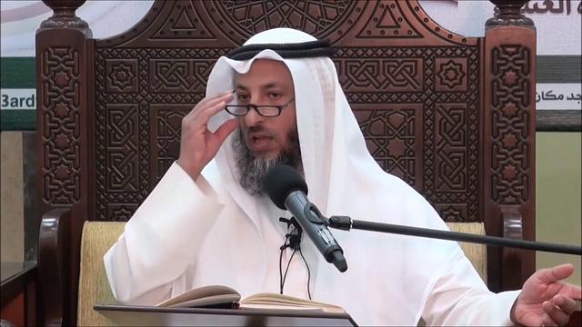 13-النوع الثالث من الماء النجس وتعريفه وشروطه - الشيخ عثمان الخميس - فوائد مختارة من شرح دليل الطالب