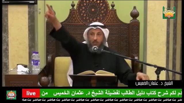 133-سنن الوضوء،هل من السنة التلفظ بالنية سرا؟-الشيخ عثمان الخميس-فوائد مختارة من شرح دليل الطالب