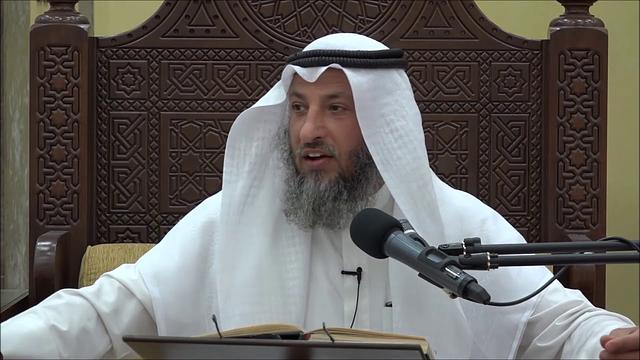 370-النجاسة بعضها له جرم، قد يُعفى عن بقاء أثر لون النجاسة أو ريحها لا طعمها-عثمان الخميس