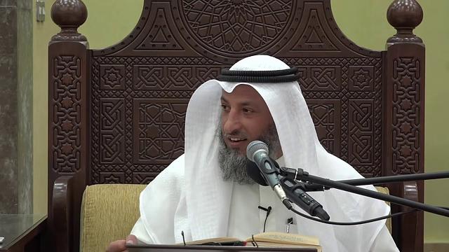 486-إذا انقطع دم النفاس قبل الأربعين تغتسل وتصلي ولا يقربها زوجها- الشيخ عثمان الخميس- دليل الطالب