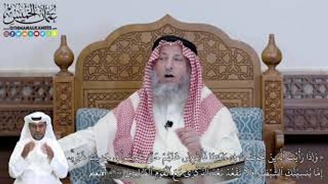 439 -(وَإِذَا رَأَيۡتَ ٱلَّذِينَ يَخُوضُونَ فِيٓ ءَايَٰتِنَا فَأَعۡرِضۡ عَنۡهُمۡ...) - عثمان الخميس