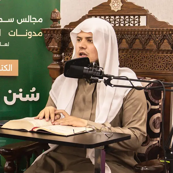 إبراهيم رفيق الطويل