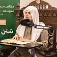 إبراهيم رفيق الطويل