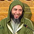 سعيد الكملي