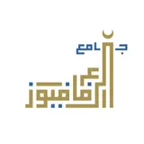 جامع أحمد بن يوسف عبدالملك | الرفاع فيوز