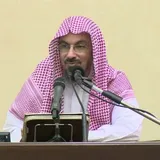 خالد بن عثمان السبت