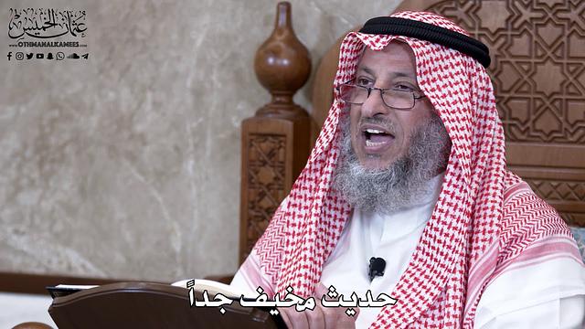 941 - حديث مخيف جداً - عثمان الخميس