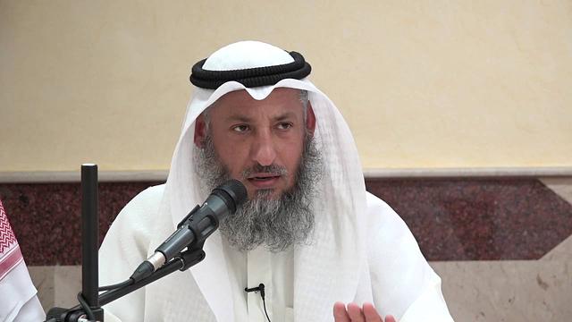 أياما معدودات الشيخ د.عثمان الخميس