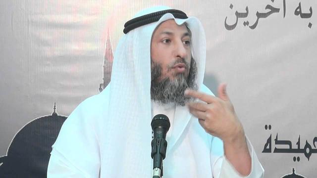 مالسنة قبل صلاة العيد الشيخ د  عثمان الخميس