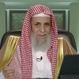 عبدالله بن عمر الدميجي