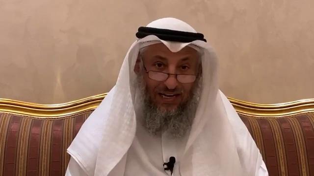 14_ (العلم - من طرق الدعوة إلى الله) - شرح كتاب الأصول الثلاثة - الشيخ عثمان الخميس