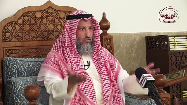 ما حكم إشاعة الفاحشة بين الناس/الشيخ د  عثمان الخميس