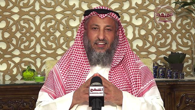 الشيخ د  عثمان الخميس  " شرح الحديث القدسي يا عبادي " جزء 1