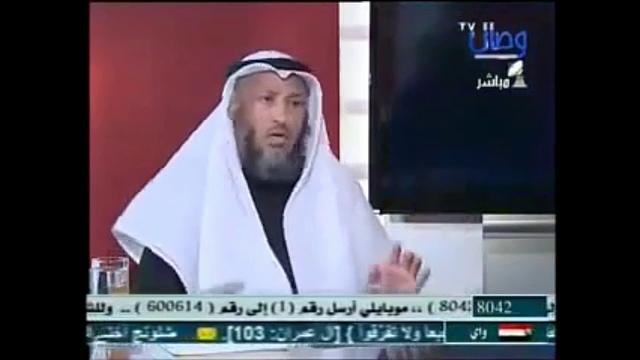 8-ماهي التقية عند الشيعة؟ /من برنامج مراجعة المراجعات/الشيخ عثمان الخميس