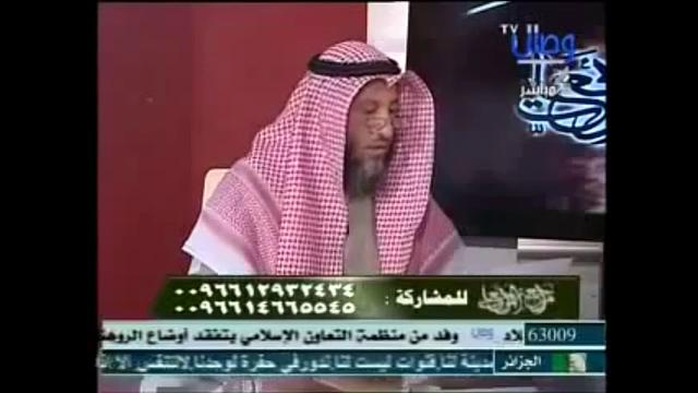 23-المراجعة الثامنة التعليق على بعض كلام شيخ الازهر/برنامج مراجعة المراجعات/الشيخ عثمان الخميس