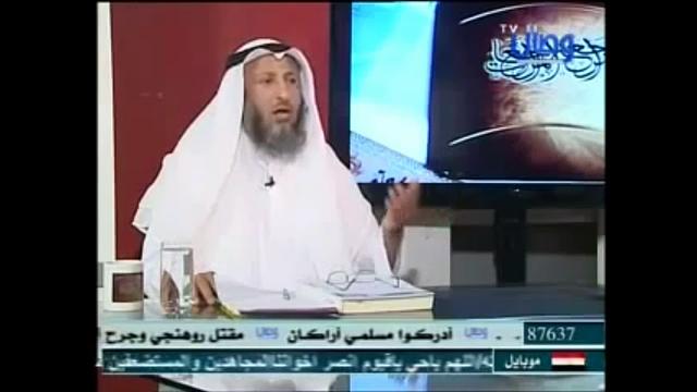 24 -الإمامة عند اهل السنة والإمامة عند الشيعة/من برنامج مراجعة المراجعات/الشيخ عثمان الخميس