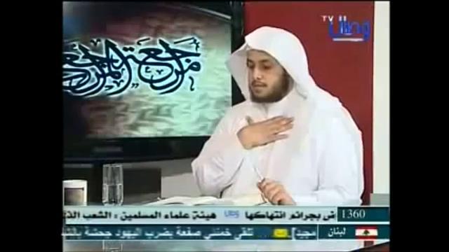 37-حديث"الثقلين أحدهما أكبر من الآخركتاب الله وعترتي"/برنامج مراجعة المراجعات/الشيخ عثمان الخميس