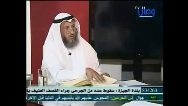 42-حديث"من سره أن يحيا حياتي.. فليوالي علي..خُلقوا من طينتي"/برنامج مراجعة المراجعات
