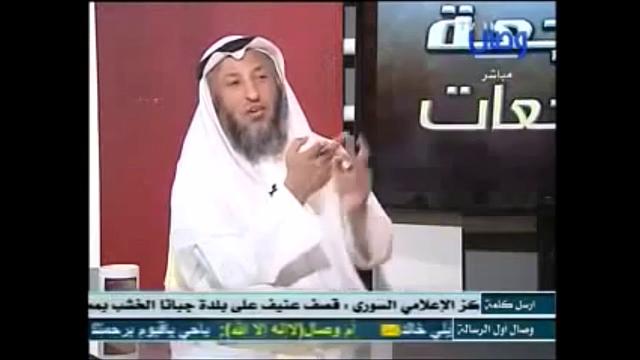 133- لا نسلم أن حديث الكساء يفسر عصمة آل البيت الذي ورد في آية التطهير/مراجعة المراجعات/عثمان الخميس