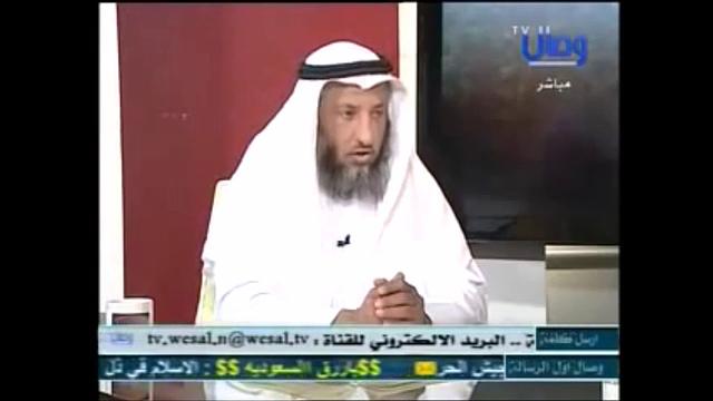 148- تأكيد الشيخ عثمان أن هذه المراجعات مكذوبة على شيخ الأزهر سليم البشري/مراجعة المراجعات