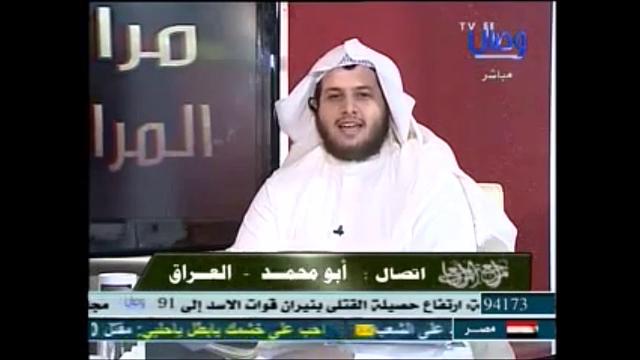 222-كمال الحيدري يطعن في السيستاني وكذا مداخلة أبو محمد الذي خالطهم سنين طوال/مراجعة المراجعات
