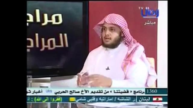 279-مداخلة هاتفية من السعودية وتعليق الشيخ عثمان عليها/برنامج مراجعة المراجعات/الشيخ عثمان الخميس