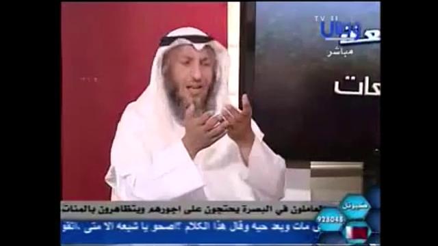 302-وما أرسلنا قبل من رسل يقولون هي في علي والرد عليهم/برنامج مراجعة المراجعات/الشيخ عثمان الخميس