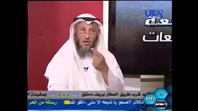 309-استدلالهم بآية/أم يحسدون الناس على ما آتاهم/والرد عليهم/برنامج مراجعة المراجعات