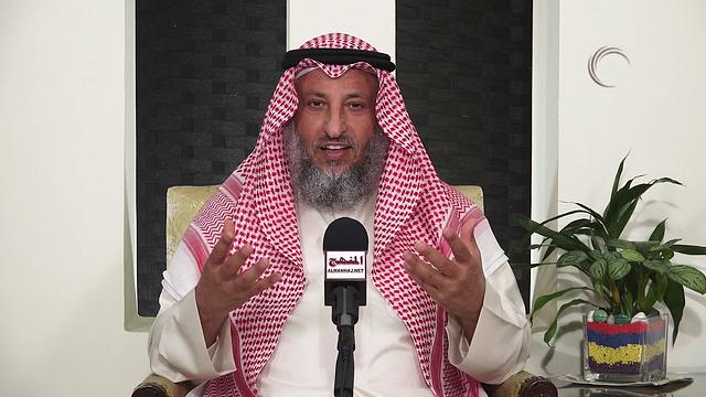 سلسلة أمهات المؤمنين رضي الله عنهن