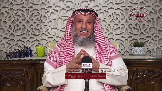 04 - سلسلة أمهات المؤمنين /  الصديقة عائشة بنت أبي بكر رضي الله عنهما /  الشيخ د  عثمان الخميس