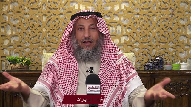 سلسلة آداب عامة تهم المجتمع الإسلامي