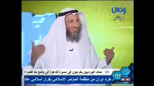 892  سؤال شيخ الأزهر عن الإجماع على بيعة الصديق ورد الموسوي وتعليق الشيخ عثمان/مراجعة المراجعات