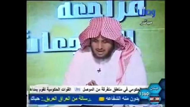 894  المراجعة 82 من كلام الموسوي حول إمارة الصديق وأحقيتها لعلي وتعليق الشيخ عثمان/مراجعة المراجعات