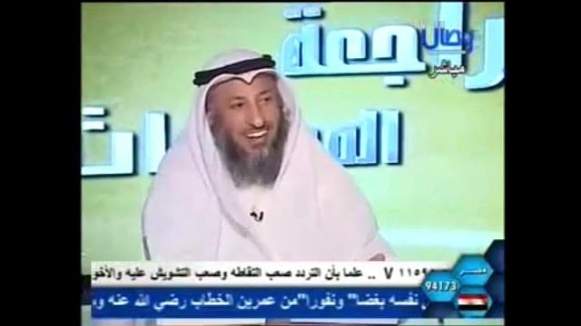897  مقطع يبين حكم الخروج على الحاكم الظالم عند الشيعة ومدى مصداقيته في قول الموسوي/مراجعة المراجعات