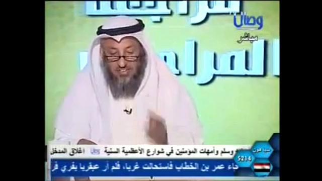 900 إدعاء الموسوي أن علي هو أعلم صحابة رسول الله وجعل فضائل أبي بكر وعمر له، وكلهم لهم فضائل