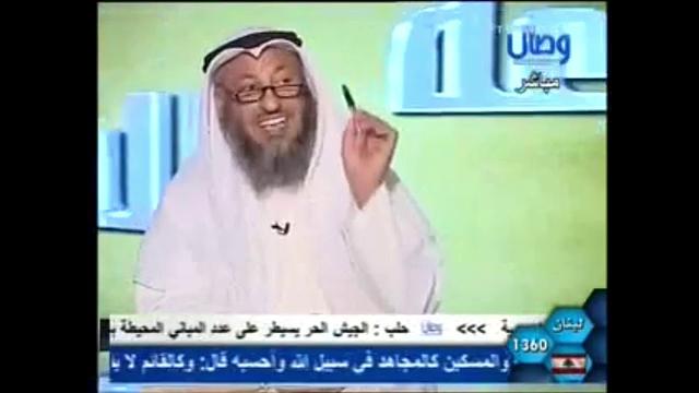 907 -القول الصحيح فيمن قال هجر والرد على الموسوي في طعنه بعمر  وأن الرسول أراد كتابة الوصية لعلي