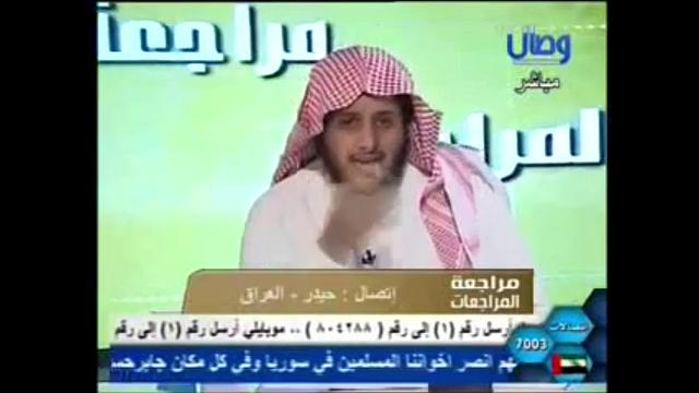 908   اتصال حيدر واعترافه بخطأ الموسوي لكن علماؤهم قرضوا الكتاب/مراجعة المراجعات