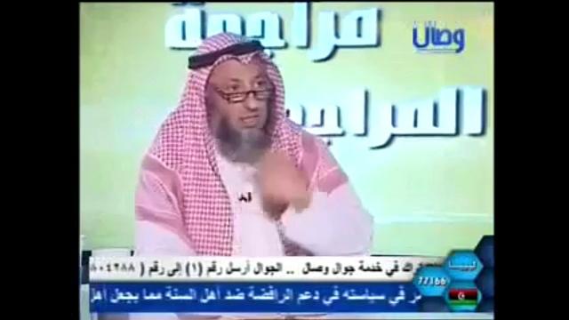 932  إصرار الموسوي على ذكر المزيد من الأحاديث التي كررها سابقا وهي لا تصح/مراجعة المراجعات