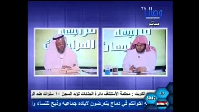 943  عجز الموسوي أن يأتي بدليل صحيح على الإمامة على الرغم من تكراره لأحاديث لا تصح فعمد إلى الشعر