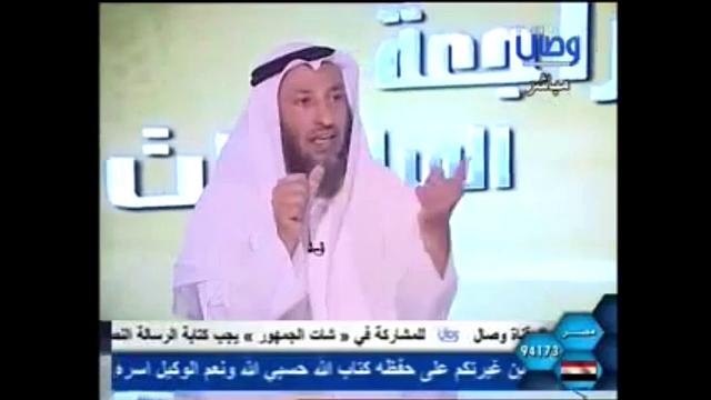 945  الشيعة لا يقلدون اليوم الأئمة وإنما المراجع/مراجعة المراجعات/الشيخ عثمان الخميس