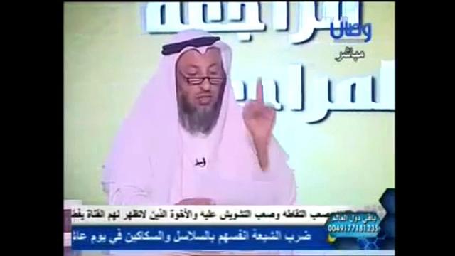 962  ذكر الموسوي لأربع علماء عندهم هم مصابيح الدجى منهم زرارة وبريدة وكلام الأئمة فيهم