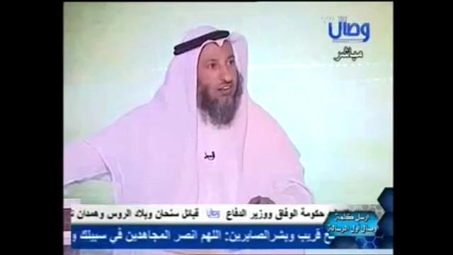 964 خاتمة الحلقة السابعة والعشرون/مراجعة المراجعات/الشيخ عثمان الخميس