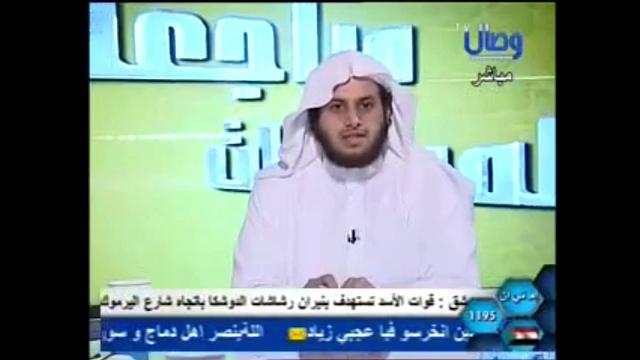 965 مقدمة الحلقة الثامنة والعشرون والأخيرة/مراجعة المراجعات/الشيخ عثمان الخميس