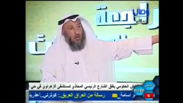 973  الحديث الذي في أصح كتاب عندهم وهو الكافي وفيه سند المسلسلين بالحمير/مراجعة المراجعات