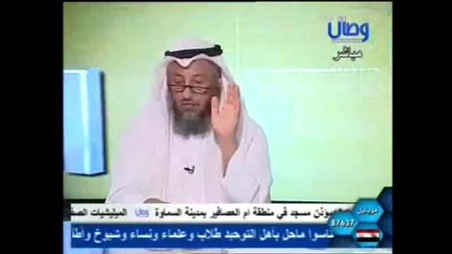 978  قول الموسوي ليس لأئمة السنة من المنزلة ما لأئمة الشيعة عند الشيعة فأرواحهم يأكلها الإمام الذي