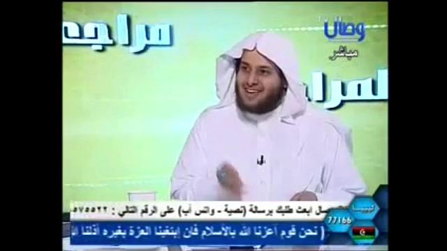 991   لماذا لم يرو البخاري عن الحسين والصادق والكاظم والرضا؟/مراجعة المراجعات/الشيخ عثمان الخميس